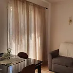 Centre Port-vendres Апартаменты *